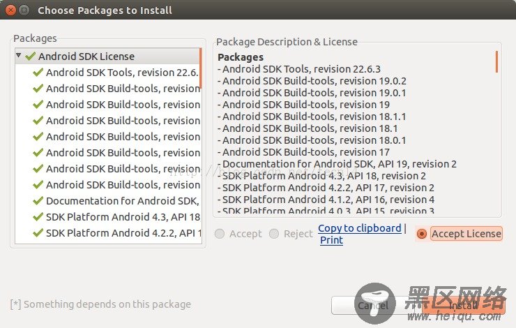 Ubuntu 14.04 配置 Android SDK 开发环境