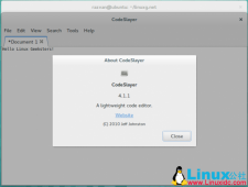 Ubuntu安装代码编辑器 CodeSlayer 4.1.1