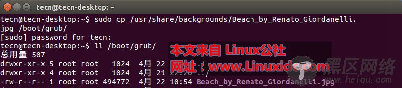 Ubuntu 14.04 Grub2 的小技巧