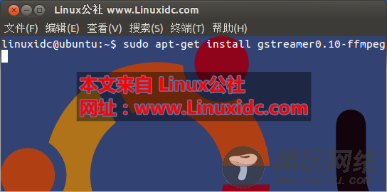 Ubuntu 14.04如何轻松启用H.264视频支持
