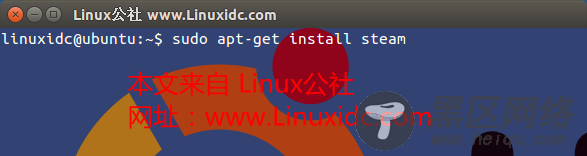 Ubuntu 14.04 上安装 SteamOS 会话