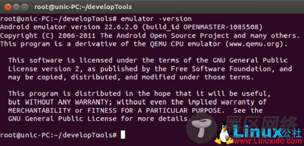 Ubuntu下密码学开发环境搭建