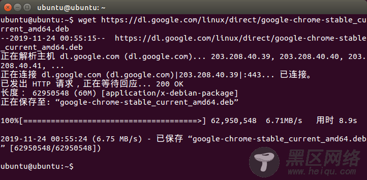 Ubuntu 14.04 LTS下安装Google Chrome浏览器