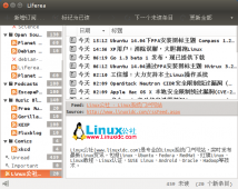 Ubuntu 14.04安装RSS阅读器 Liferea 1.10.9