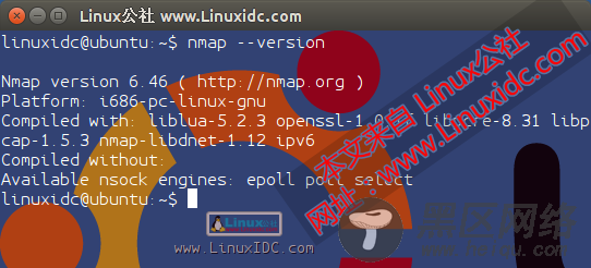 Ubuntu 14.04安装 Nmap 6.46.1 