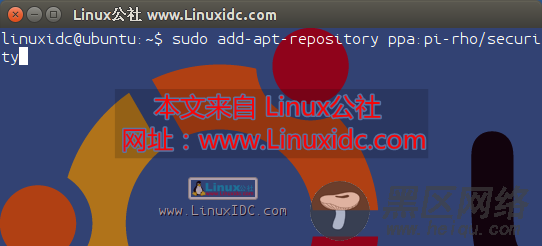 Ubuntu 14.04安装 Nmap 6.46.1 