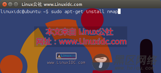 Ubuntu 14.04安装 Nmap 6.46.1 