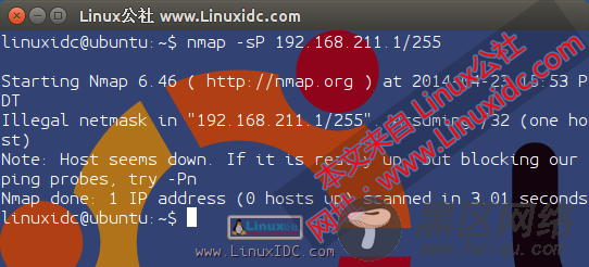 Ubuntu 14.04安装 Nmap 6.46.1 