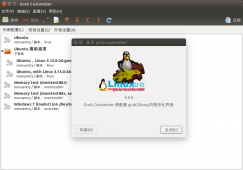 Ubuntu 14.04 安装 Grub Customizer 4.0.6