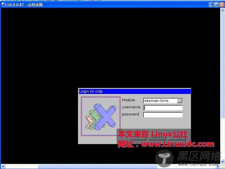 Windows远程桌面连接Ubuntu 14.04