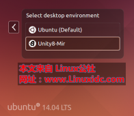 在 Ubuntu 14.04 上安装 Unity 8 (Mir)、核心程序和其他