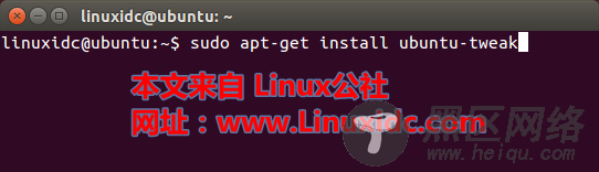 Ubuntu 14.04上安装Ubuntu Tweak Tool 0.8.7