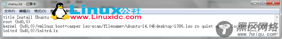 Windows 7下硬盘安装Ubuntu 14.04图文教程