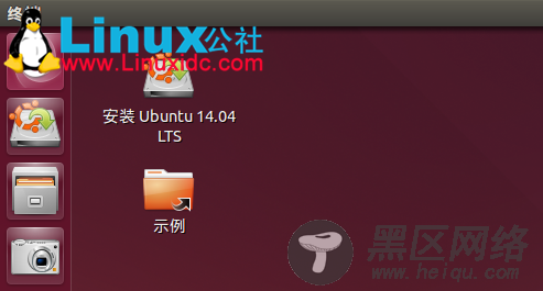 Windows 7下硬盘安装Ubuntu 14.04图文教程