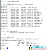 CentOS和RHEL安装 IPython 0.11