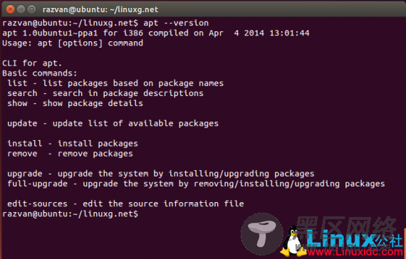 Advanced Package Tool(APT)