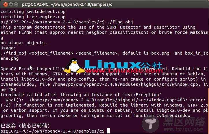 Ubuntu 12.04 编译安装 OpenCV2.4.8 过程记录