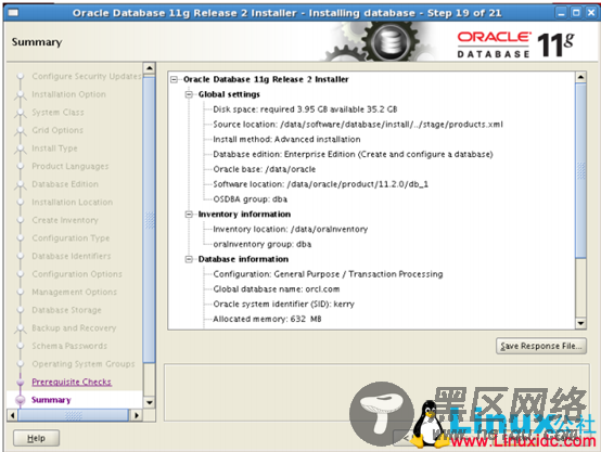 Linux上安装ArcGIS 10