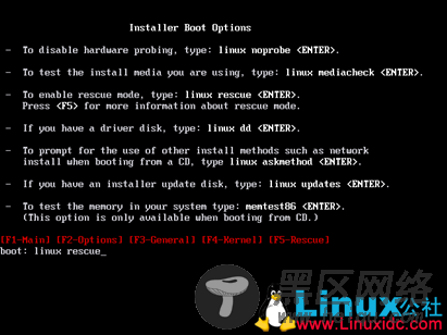 Linux Fstab文件恢复工作