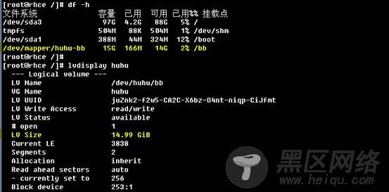 Linux培训笔记：LVM实验