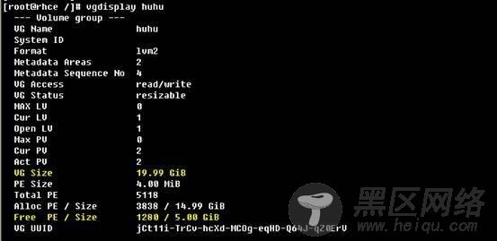 Linux培训笔记：LVM实验