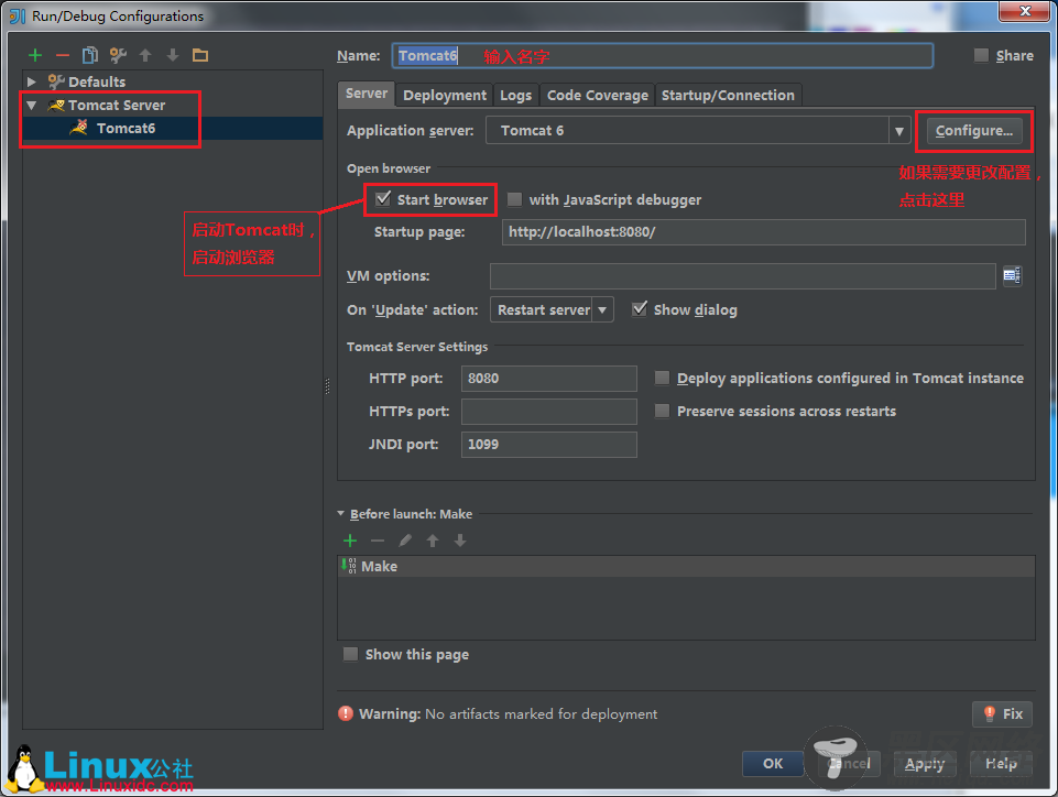 IntelliJ IDEA 12创建Maven管理的Java Web项目(图解)