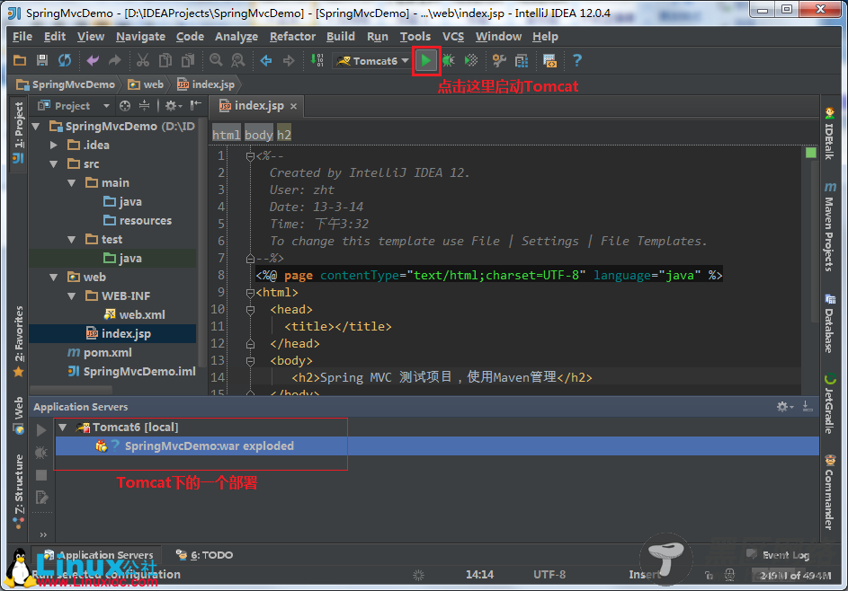 IntelliJ IDEA 12创建Maven管理的Java Web项目(图解)