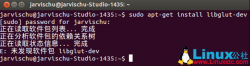 Ubuntu 13.04 配置Codeblocks中的GLUT