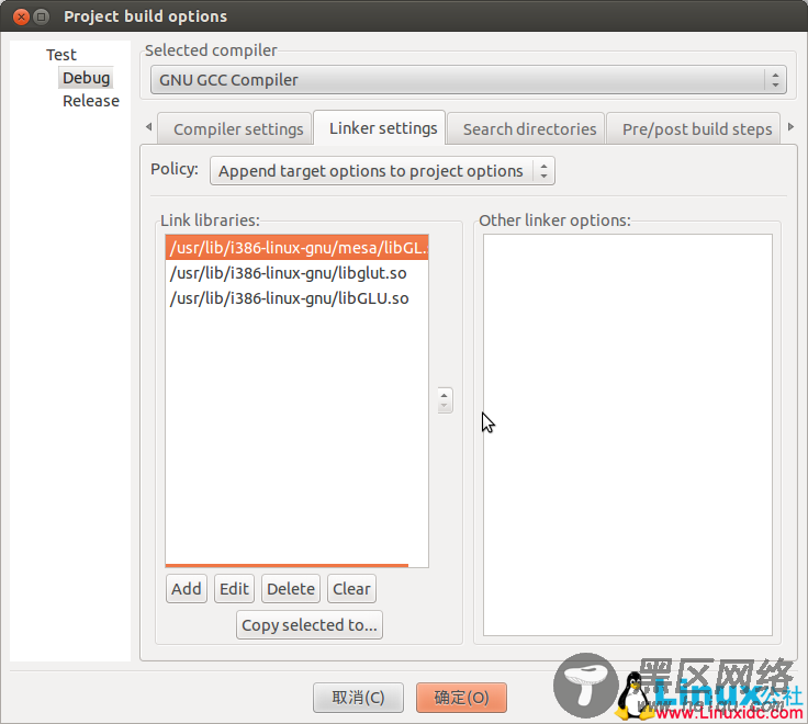 Ubuntu 13.04 配置Codeblocks中的GLUT