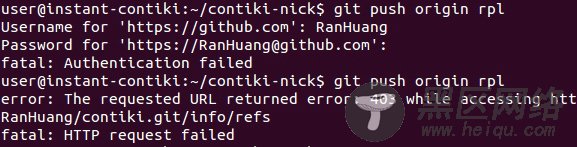 git push fatal: unable to connect to github.com问题