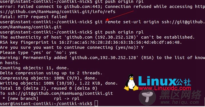 git push fatal: unable to connect to github.com问题