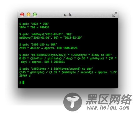 超酷的 Linux/Unix 终端/控制台工具小集合