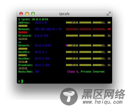 超酷的 Linux/Unix 终端/控制台工具小集合