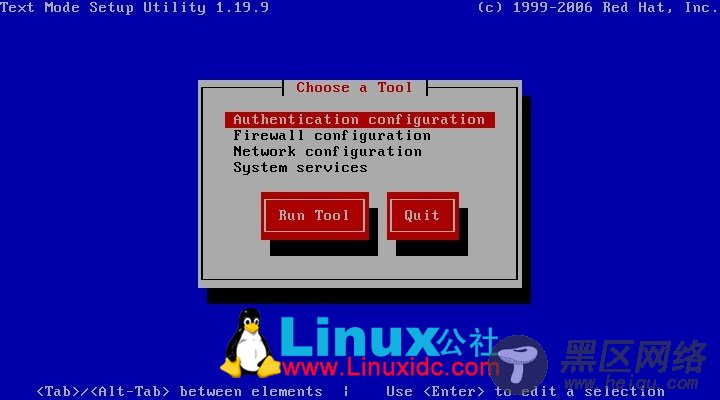 CentOS 6.4 Install "setup"图形化工具