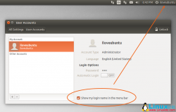 Ubuntu 14.04 中系统设置中加入了显示/隐藏用户选项
