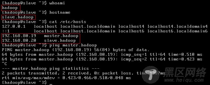 CentOS配置ssh无密码登录的注意点