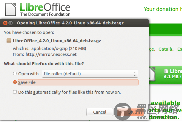 Ubuntu使用教程：在 Ubuntu 中手动安装 LibreOffice