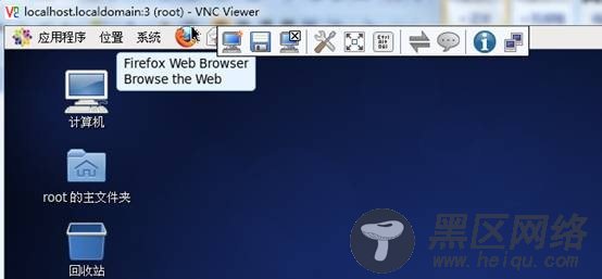 VNCserver实现Windows下远程Linux桌面