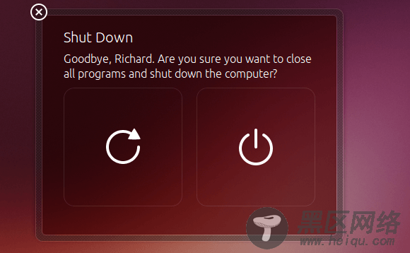 Ubuntu 使用教程：关闭 Ubuntu 中的关机/重启确认