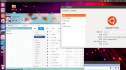 musicplayer的百度音乐插件(Ubuntu 13.04中文麒麟版)