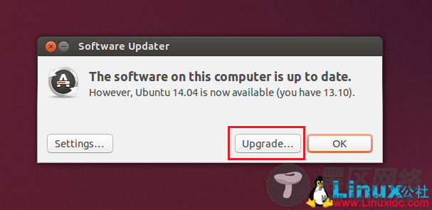 Ubuntu 教程:从Ubuntu 13.10升级到14.04(Trusty Tahr) [值得