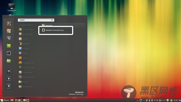 在Linux Mint 16中找到保存的WiFi密码