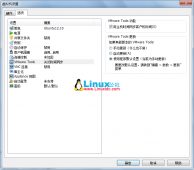 Linux虚拟机时间同步（VMware）