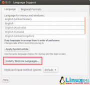 更改 Ubuntu 使用语言