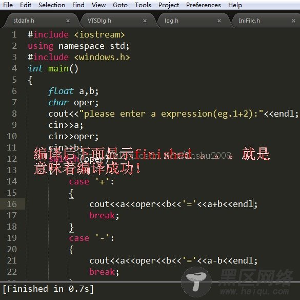 Sublime Text 3+minGW 无法读取cin,使用命令行cmd成功运