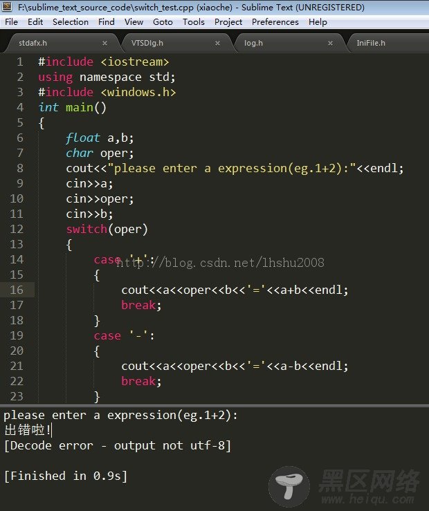 Sublime Text 3+minGW 无法读取cin,使用命令行cmd成功运