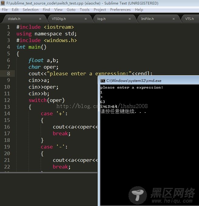 Sublime Text 3+minGW 无法读取cin,使用命令行cmd成功运