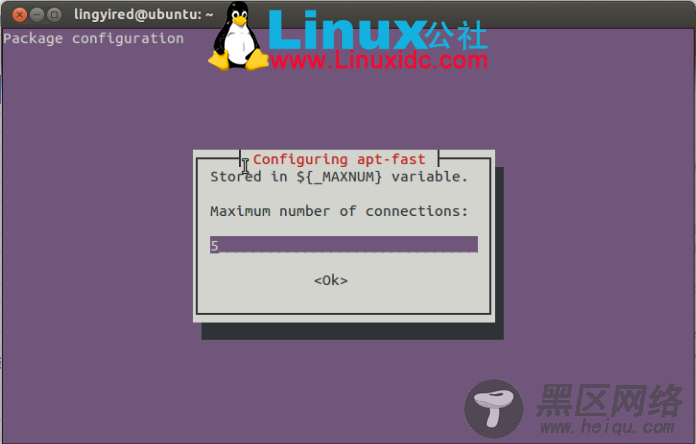 使用apt-fast 来加速你的Ubuntu 的apt