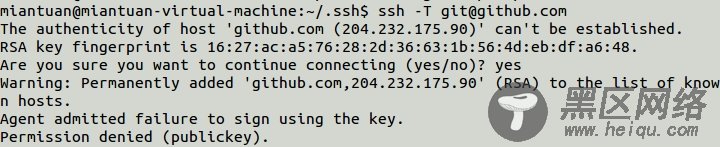 Ubuntu 12.04下安装Git,SSH及出现的Permission denied解决