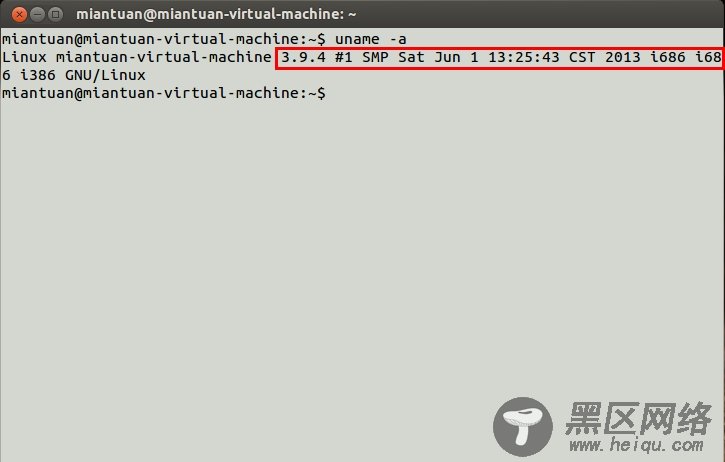 Ubuntu 12.04内核升级和添加系统调用